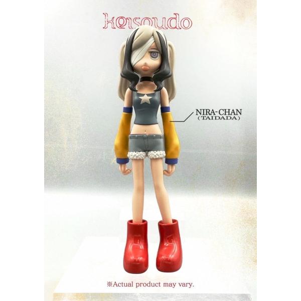 【メーカー特典】ずっと真夜中でいいのに。 形藻土 (数量限定フィギュア盤)(特典:「オリジナル8bi...