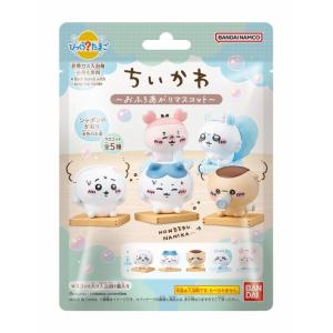 2月発売 予約 ≪ 忍者めし 鉄の鎧 マスカット味 ≫ UHA 味覚糖 2月発売 予約 ≪ 忍者めし 鉄の鎧 マスカット味 ≫ UHA 味覚糖