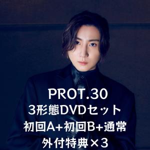 通常盤 二宮和也 ○○と二宮と2 カバーアルバム まるまると二宮2 : ぽ