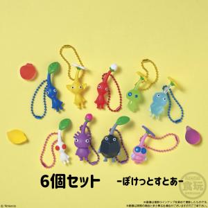 【予約商品】ピクミン マスコット&フルーツグミ ２ 6個