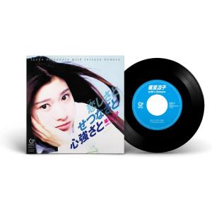 強豪を破る！高畠流『ハーフコートオフェンス』の構築 強豪を破る！髙畠流「ハーフコートオフェンス」の構築～姿勢