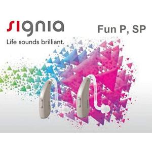 補聴器 シグニア FUN P SP シーメンス...の詳細画像4
