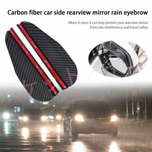 車 サイドミラー雨除け 左右セット ドアミラーサンシェード 視界確保 防眩 安全運転 後方確認 事故防止 炭素繊維柄 オシャレ JDMスタイル 個性化アクセサリー