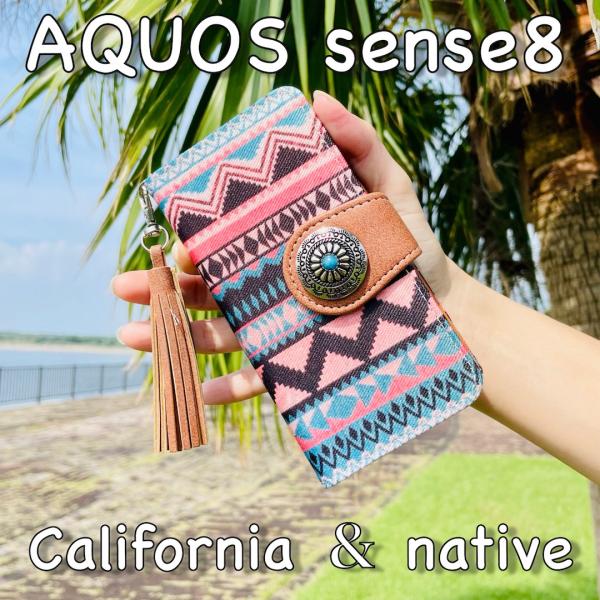 AQUOS sense8 レザーケース☆ネイティブ&amp;コンチョ☆西海岸スタイル☆アクオス センス8 手...