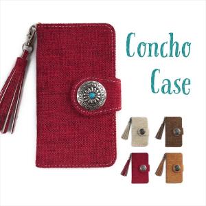 iPhone8 Plus 7 Plus 6s Plus 6 Plus レザーケース カバー 手帳型 コンチョ フリンジストラップ付