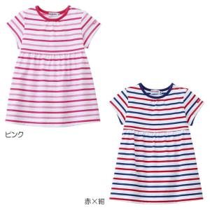 【セール30％OFF】ミキハウス mikihouse ボーダー ワンピース　キッズ　女の子　80-130cm 10-1901-457 sm｜pockybear