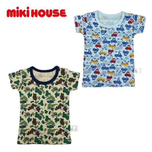 【セール30％OFF】ミキハウス mikihouse 迷彩＆車 半袖Ｔシャツ 下着セット 2枚セット...