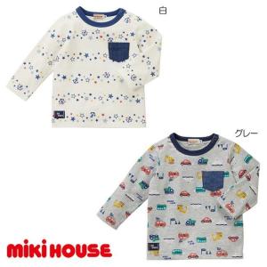 【セール30％OFF】ミキハウス mikihouse 働く車＆星 総柄長袖Tシャツ 長袖 Tシャツ 男の子 ベビー 　80-130cm　　10-5212-821　 sm｜pockybear