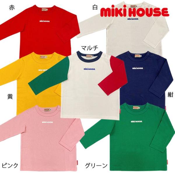 【セール30%OFF】ミキハウス mikihouse ロゴプリント長袖Tシャツ (80-150cm)...