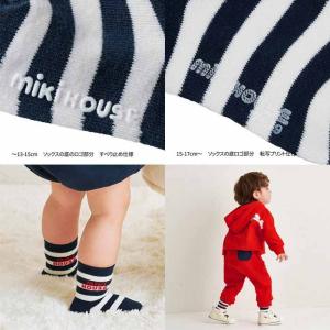 【WEB限定】 ミキハウス mikihouse...の詳細画像4