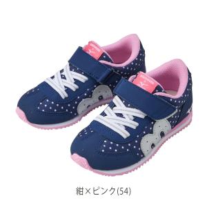 【セール10%OFF】 【WEB限定】 ミキハ...の詳細画像4