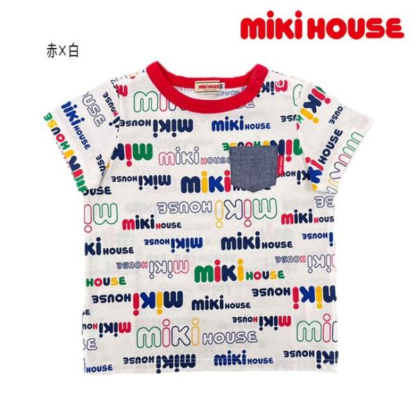 【セール30%OFF】ミキハウス mikihouse ロゴプリント半袖Tシャツ (110cm・120...