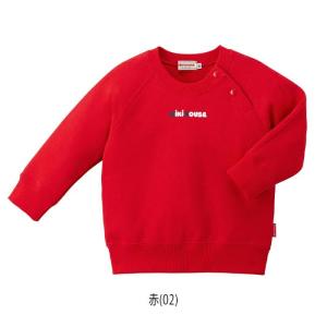 【セール30%OFF】ミキハウス mikiho...の詳細画像3