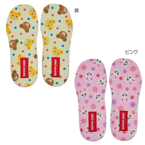 ミキハウス mikihouse 総柄中敷き　14cm-17cm　 キッズ 子供 なかじき　16-21...