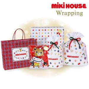 ミキハウス mikihouse クリスマスラッピング ギフト 包装 ラッピング プレゼント　lpg　｜pockybear