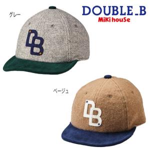 【セール30％OFF】ミキハウス mikihouse ダブルビー ウール素材 キャップ (M-LL) 帽子 キッズ 子供 男の子 女の子 DOUBLE_B【63-9101-264】｜pockybear