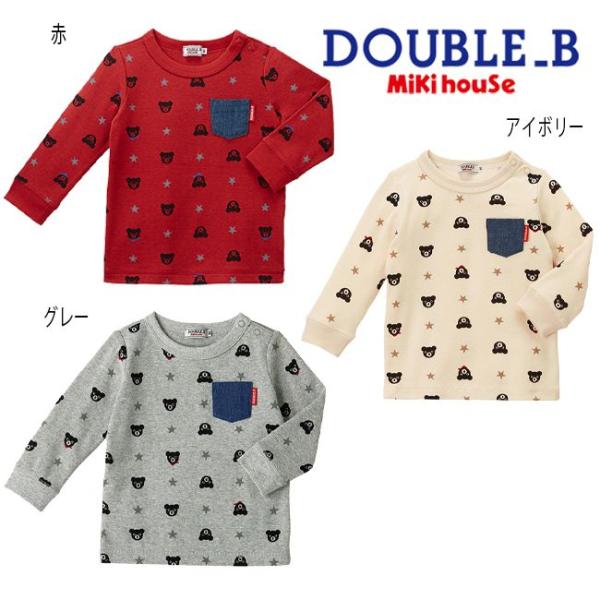 【セール30%OFF】ミキハウス mikihouse ダブルビー デニムポケット付き総柄長袖Ｔシャツ...