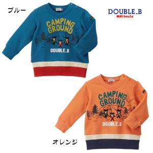 【セール30％OFF】ミキハウス mikihouse ダブルビー ＣＡＭＰトレーナー Double_...