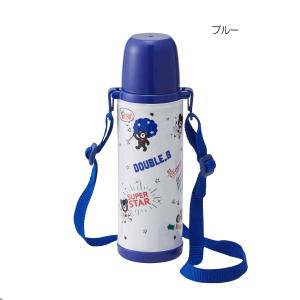 【セール30%OFF】 ミキハウス mikihouse ダブルビー ステンレスボトル (500ml) 水筒 すいとう ランチグッズ 【65-4048-263】