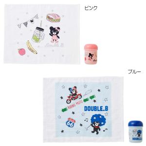 【セール30%OFF】 ミキハウス mikiho...の商品画像