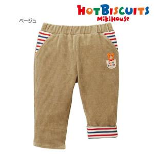 セール30%OFF　ミキハウス mikihouse ホットビスケッツ ビーンズくん コーデュロイパンツ 80cm　10分丈 ストレッチ ベビー  HOT BISCUITS　73-3203-826　｜pockybear