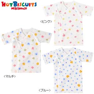 ホットビスケッツ HOT BISCUITS キャラクター フライス素材の短肌着 　50cm・60cm　[70-2102-783]  bf10｜pockybear