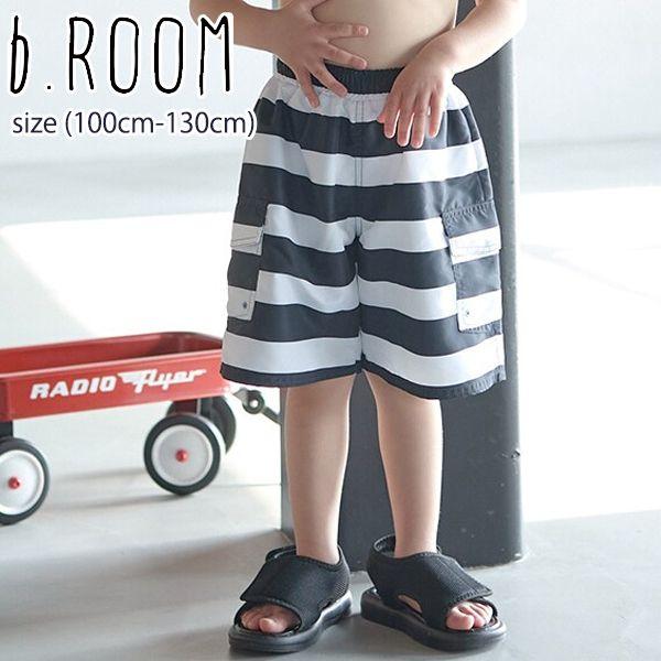 【セール40%OFF】 ビールーム ボーダーカーゴサーフパンツ【アンダーパンツ付き】 (100cm-...