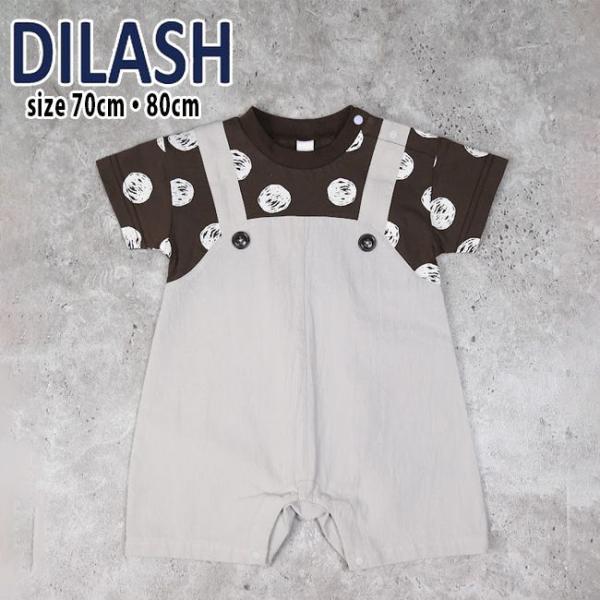 【セール50%OFF】 ディラッシュ サロぺ風水玉ロンパース (70cm・80cm) ロンパース シ...