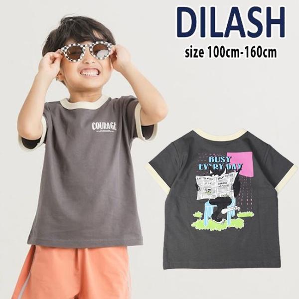 【セール50%OFF】 ディラッシュ バックプリント半袖Tシャツ (100cm-160cm) トップ...