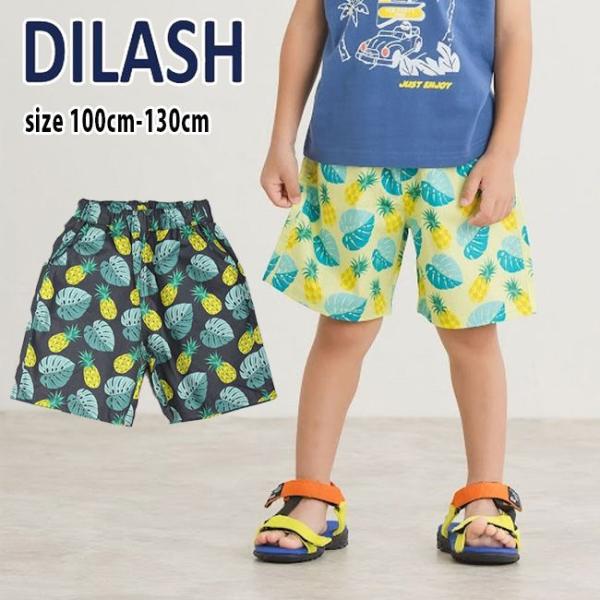 【セール50%OFF】 ディラッシュ パイナップル総柄4分丈パンツ (100cm-130cm) ボト...