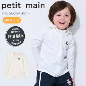 FLUX パーツ XV用 チタン素材 16mm センターディスク取り付け