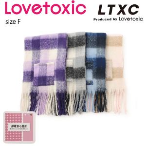 【セール30%OFF】 ラブトキシック 【LTXC】チェックボリュームマフラー マフラー 静電気軽減 防寒 小物 チェック柄 Lovetoxic 【7753426】