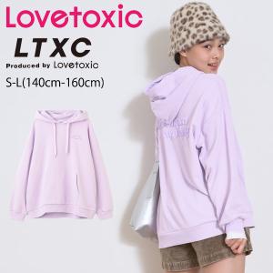 【セール30%OFF】 ラブトキシック【LTXC】ロゴ発泡パーカ 《S-L(140cm-160cm)》 トップス 長袖 パーカー プルオーバー Lovetoxic 【7761201】