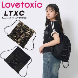 ラブトキシック 【LTXC】スウェットカジュアルナップ ナップサック バッグ リュック Lovetoxic 【7763410】