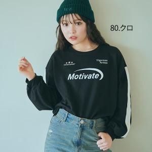 【セール40%OFF】 ラブトキシック ライン...の詳細画像1