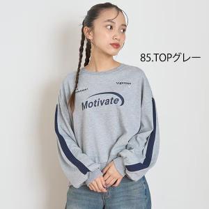 【セール40%OFF】 ラブトキシック ライン...の詳細画像2