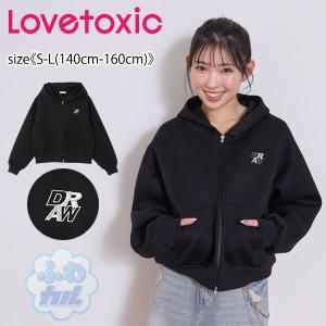 LOVETOXIC パーカー 「ふわカル/セット可」ラメダンボールルーズ