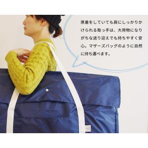お昼寝布団バッグ ショルダータイプ ポケット付...の詳細画像5