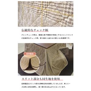 こたつ布団 ハイタイプ 正方形 230×230...の詳細画像4
