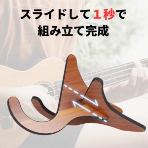 ウクレレスタンド ウクレレを飾る ギタースタン...の詳細画像1