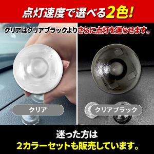 オートライト センサー カバー ダイハツ トヨ...の詳細画像5