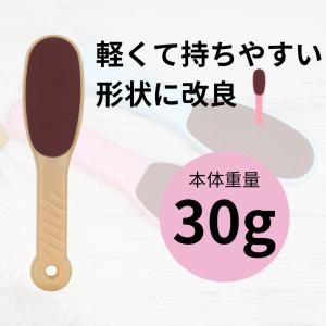 かかと 角質ケア やすり けずりフットケア 軽...の詳細画像2