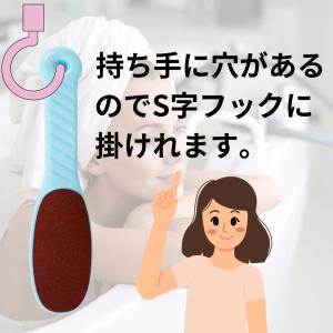 かかと 角質ケア やすり けずりフットケア 軽...の詳細画像3