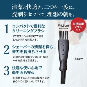 ブラウン シリーズ5 替刃シリーズ6 53B ...の詳細画像4