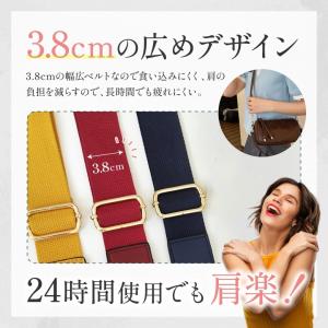 ショルダーストラップ 太め バッグ 付け替え ...の詳細画像2