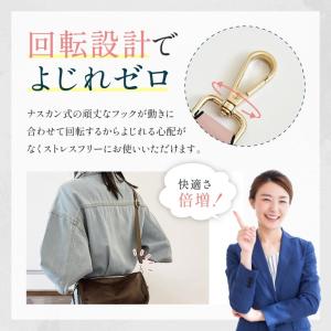 ショルダーストラップ 太め バッグ 付け替え ...の詳細画像3
