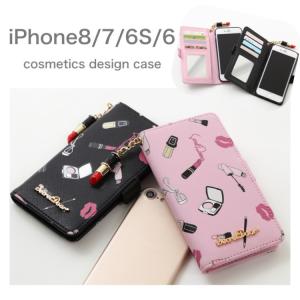 iPhoneSE 第三世代 第二世代　iPhone8  iPhone7  iPhone6s iPhone6  手帳型ケース　ミラー付き  コスメ カワイイ スマホ  カバー