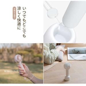 ハンディ 扇風機 ミニ扇風機 充電式 ハンディ...の詳細画像4