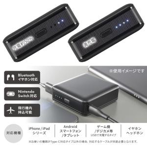 モバイルバッテリー PD20W 10000mA...の詳細画像3