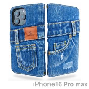 【新品】デニム キューケース 送料無料】iPhone 17 Pro 手帳型 デニム UK Trident ジーンズ生地